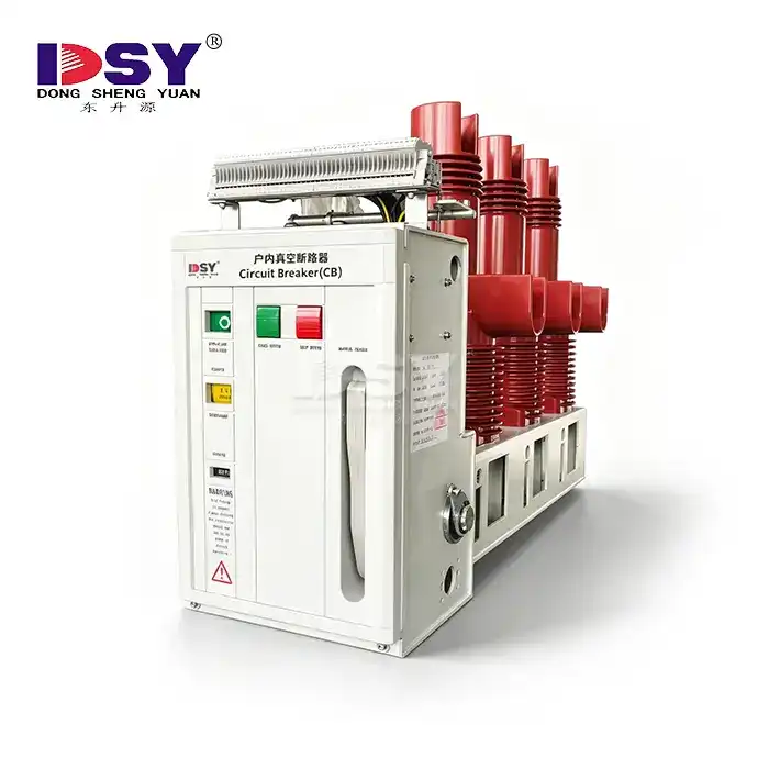 Side-Mounted VCB